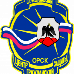 cropped-ЦЕНТР-ГРАЖДАНСКОЙ-ЗАЩИТЫ.png